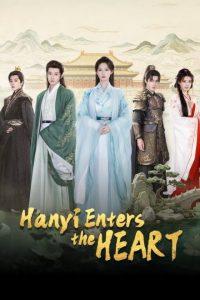 Hanyi Enters the Heart (2026) Episode 24